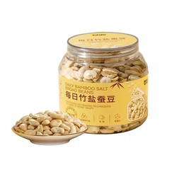 甘源低钠竹盐蚕豆228g/罐