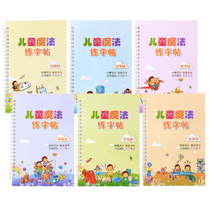 粉丝福利购优惠券2元