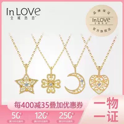 The whole city loves retro 18K gold set fashion lace design Women soft and beautiful Joker Diamond Yellow Gold set