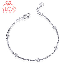 The city loves platinum pt950 bracelet Womens small flower bracelet Platinum bracelet Platinum jewelry gift for girlfriend