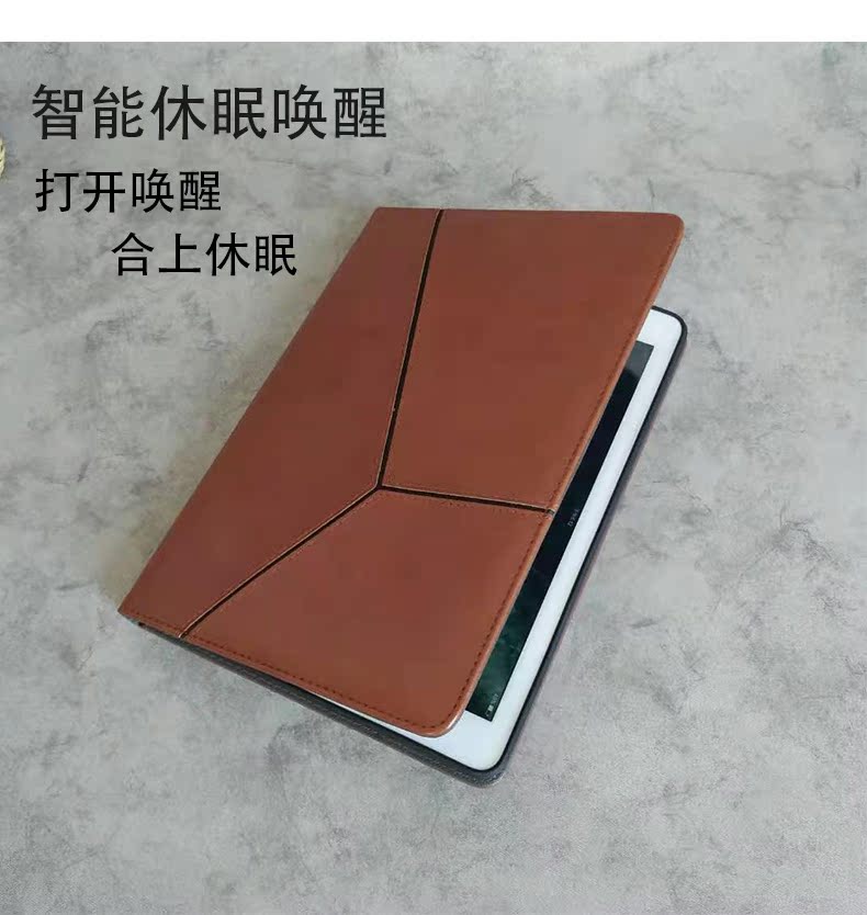 Vỏ bảo vệ iPadmini3 cũ 2014 mi2 cũ a1361 nhỏ phẳng aipd máy tính da a1432 vỏ apad kinh doanh mỏng nim thời trang a1599 khung chống trượt - Phụ kiện máy tính bảng ốp ipad air 4