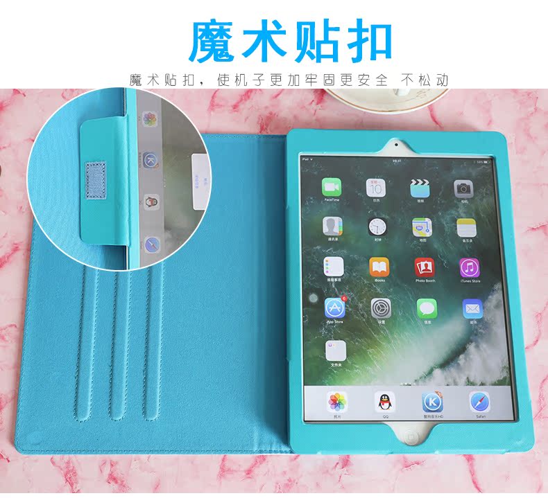 IPad2 Cover mini5 Máy tính bảng cũ A2133 Bao gồm tất cả6 Máy tính 1822 1474 1538 Sơn a1893 Shell iPod Thế hệ thứ 6 Áo khoác mini4 Holster Air2 Shell - Phụ kiện máy tính bảng ốp ipad air 2