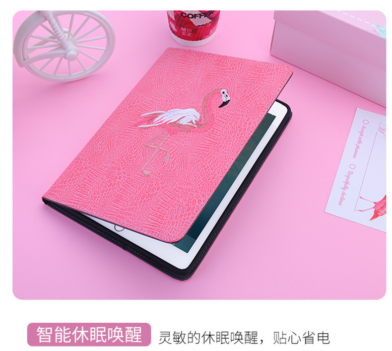 Mẫu thêu thời trang Vỏ bảo vệ Huawei M6 Vỏ bọc phẳng 10,8 inch SCM-w09 al09 tận hưởng 10,1 inch Áo khoác tưởng tượng 128gb 64gWiFi khung vỏ máy tính ags2-al00 - Phụ kiện máy tính bảng miếng dán paperlike