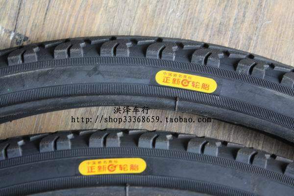 Positive New Bike Tire Outer Tire 22 24 26X1 5 1 75 1 95 Casual Car Mountaineering Car Outside
