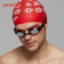 Kính râm Speedo 2019 mới dành cho nam và nữ thi đấu đào tạo ngẫu nhiên HD thoải mái chống nước - Goggles
