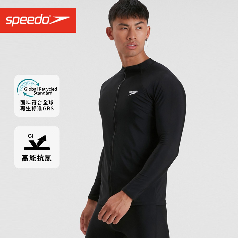Speedo Men's Swimsuit Long-Sleeved Zipper Top Short-Sleeved Sun Protection Quick-Drying Beach Surfing Vacation Swimwear