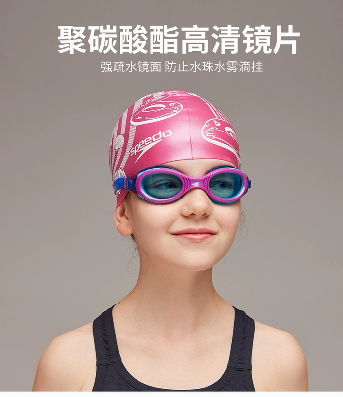 Kính bơi Speedo Children Kính nam và kính bơi cho nữ HD Không thấm nước và chống sương mù Khung lớn - Goggles