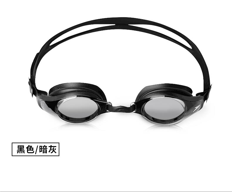 Kính bơi Speedo mũ bơi hai mảnh phù hợp Nam và nữ HD kính chống sương mù thoải mái không thấm nước mũ bơi phù hợp kinh boi cho be