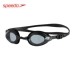 Kính bơi siêu tốc Speedo / Speedo Mariner Huấn luyện cơ bản cho nam và nữ HD