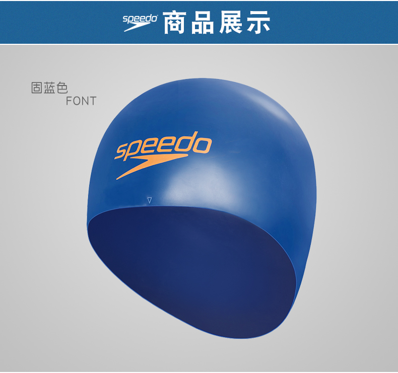 Mũ bơi Speedo / Speedo Huấn luyện thi đấu đua xe chuyên nghiệp Mũ bơi nam và nữ có mũ bảo hiểm màu trắng 	mũ bơi trùm tai	