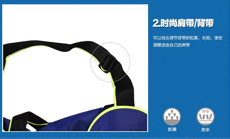 Sac de sport - Ref 10248 Image 18