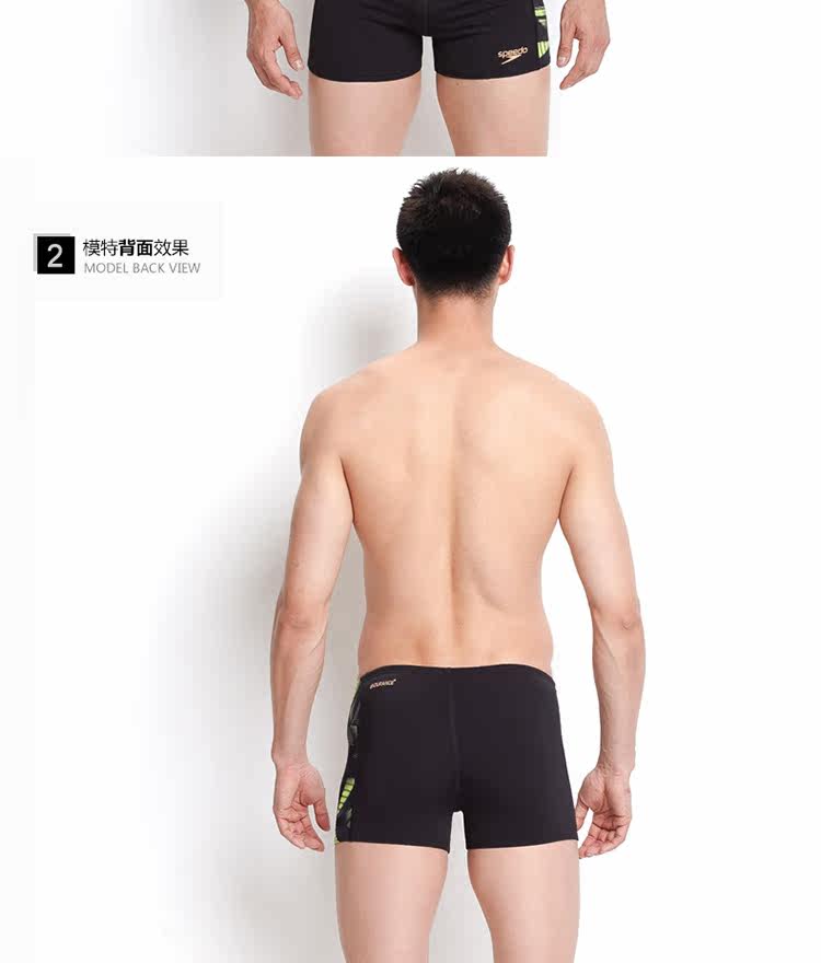 Maillot de bain homme SPEEDO    - Ref 2513514 Image 8