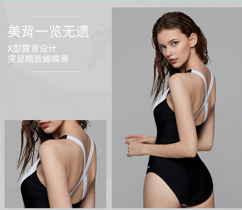 Đồ bơi nữ Speedo khoe bụng thon gọn thời trang áo tắm tam giác mỏng một mảnh 2019 mới - Bộ đồ bơi One Piece đồ bơi liền thân