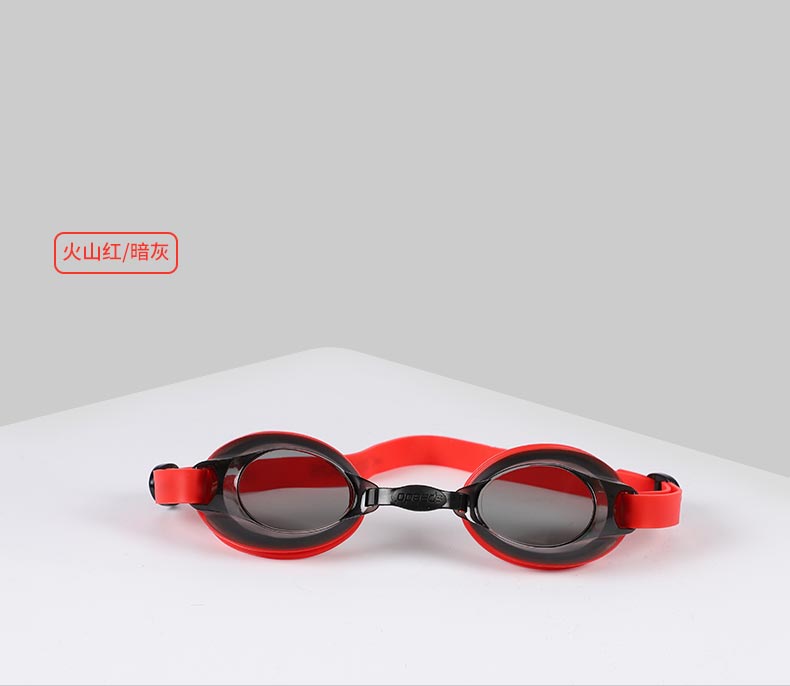 Kính bơi Speedo Speedo Chống sương mù chống nước thời trang HD thoải mái cho nam và nữ kính bơi kính bơi cho người cận thị
