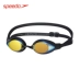 Speedo Speed ​​Tỷ lệ Lớp phủ Kính luyện thi nam Giới Kính bơi Kính chống nước và chống sương mù Nhập khẩu gốc mắt kính bơi trẻ em Goggles