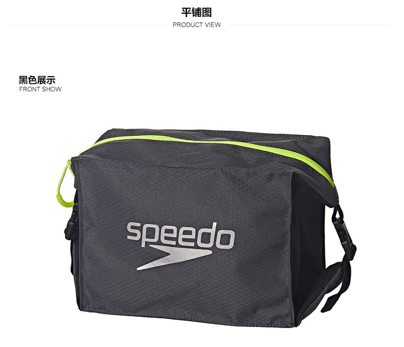 Sac de sport - Ref 10489 Image 8
