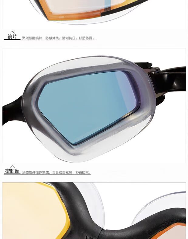 Speedo speed hơn Tao kính đua chuyên nghiệp chống nước chống sương mù HD thoải mái kính bơi khung lớn tráng nam và nữ kính cận bơi