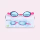 Mũ bơi trẻ em Speedo và kính bơi cho trẻ vị thành niên, bộ đồ bơi chống nước chống sương mù HD cho trẻ em trai và bé gái - Goggles