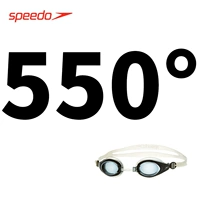 Черные 550 градусов