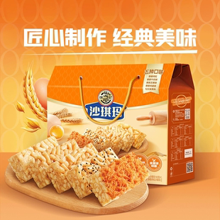 徐福记糕点沙琪玛礼盒1.216kg