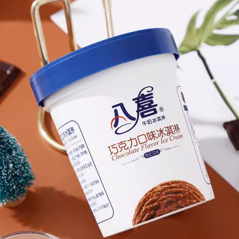 【拍6杯更划算】八喜冰淇淋大桶283g杯装 多口味任选