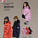 【史努比】男女中长款过膝羽绒服