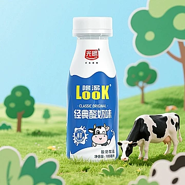 光明噜渴look低温生牛乳发酵酸奶185MLx10瓶
