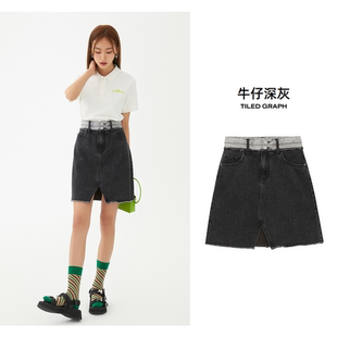 【拍2件】美特斯邦威半身裙短裤组合X2件