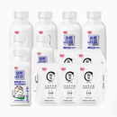 赠如实酸奶x5光明新鲜牧场鲜奶420x4+240x3