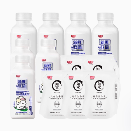 【淘金币-赠如实180g酸奶*2袋】任选4件包邮 光明鲜奶酸奶随心配