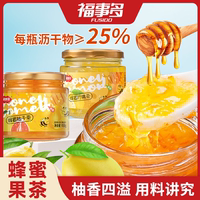 福事多蜂蜜柚子茶450gx2