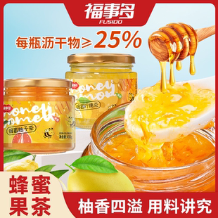 福事多蜂蜜柚子茶450gx2