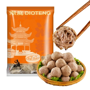 潮庭潮汕手打正宗牛肉丸125g×8包