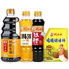 巧媳妇家庭组合调味800mlx3瓶