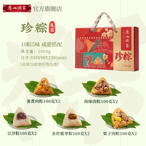 ���ݾƼң������籬��������1000gx1��