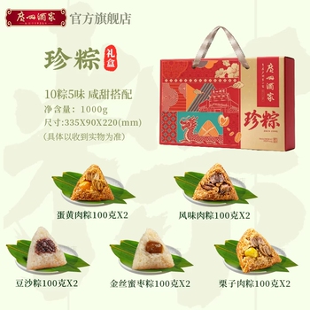 ���ݾƼң������籬��������1000gx1��