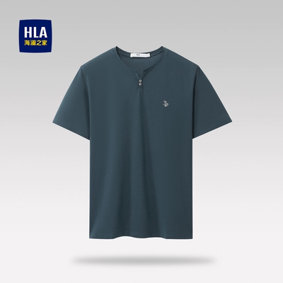 HLA/海澜之家冰爽棉凉感短袖T恤春夏时尚圆领落肩微阔透气短t男