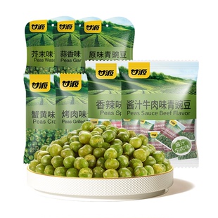 甘源休闲零食豌豆500g共40包