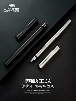 Jinhao 35 fountain pen for students to practice words special men and women high-end third grade ink sac can replace the art elbow ef tip