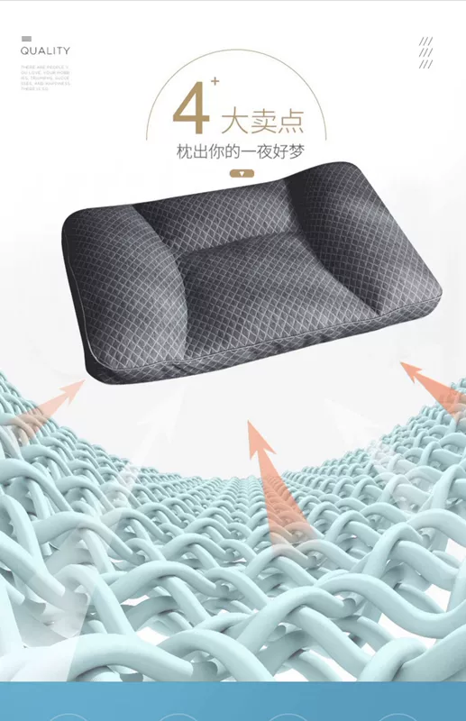 Gối có vòi PE công nghệ đen Nhật Bản bảo vệ cột sống cổ giúp ngủ đơn hộ gia đình chống mọt sửa gối kê cổ đặc biệt - Gối