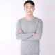 Căng Lycra cotton nam mỏng phần ấm mùa thu quần áo cotton cổ tròn chạm đáy áo sơ mi modal đồ lót vương miện áo bra