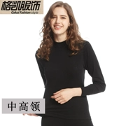 Gekai trung cao cổ áo nữ mùa đông đồ lót nhiệt Lycra cotton mỏng phần mùa thu quần áo màu đen thời trang đích thực phù hợp