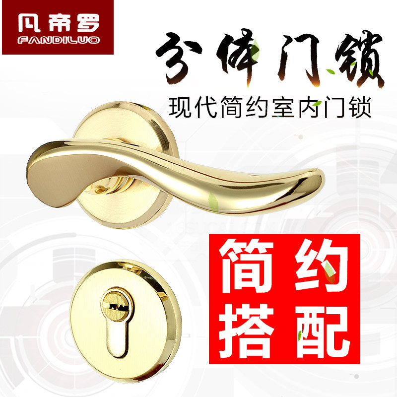 �����޷�����155-121