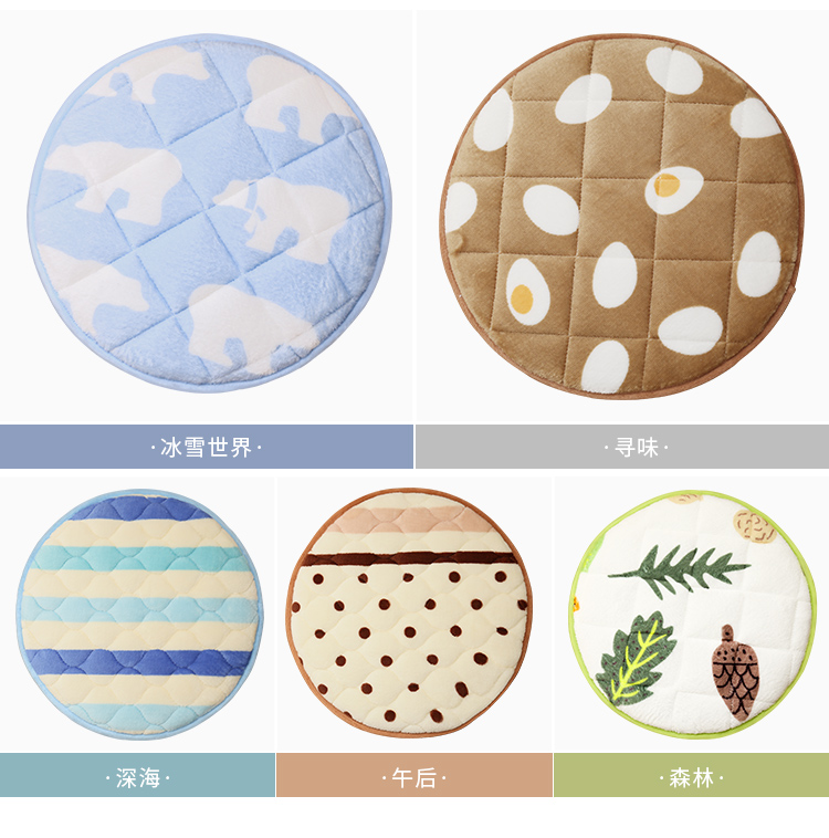 bộ ghế trẻ em trong nhà trẻ nhỏ vòng đệm đệm pad phân phân vòng vòng đệm nắp đặt Four Seasons flannel - Ghế đệm / đệm Sofa đệm ngồi ghế