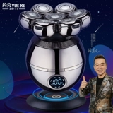 约克 Подлинная умная мужская машинка для стрижки волос с семью лезвиями, электрическая бритва для бритья, лысина, бритва