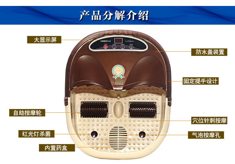 足湯全覆足マッサージ老人足湯足湯足湯足湯電動加熱足湯家庭用足揉みバケツ,タオバオ代行-チャイナトレーディング