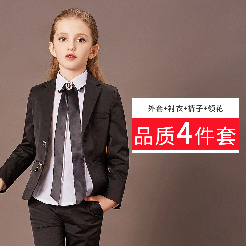 Chim ưng cô gái Suit Kids Suit Jacket Anh Gió Hiện Piano Hiện ăn mặc Handsome cô gái ăn mặc.