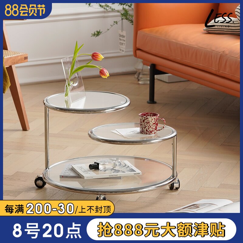 Less Living Rotate Tempered Glass Retail Window 360 Roller Tempered Glass Vintage Furniture in Net Black Tea Cotas