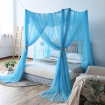 Blue Large Mosquito Nets Single Double Bed Nets Nets Up And Down Students Dorm Room Home Simple Four Doors Free of installation
