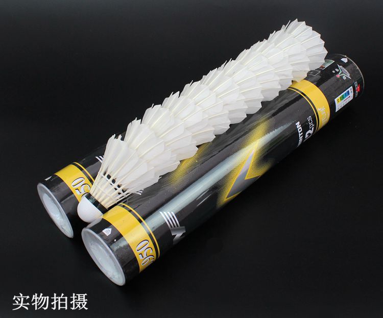 Cầu lông Yan Yu đích thực chống lại cầu lông ngỗng trắng đào bóng cầu lông yy túi đựng vợt cầu lông lining